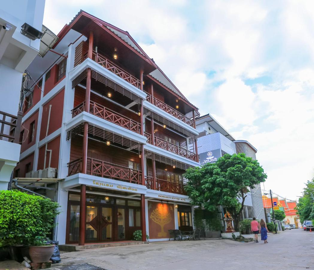 Phongsavath Boutique Hotel Vientiane Exterior foto